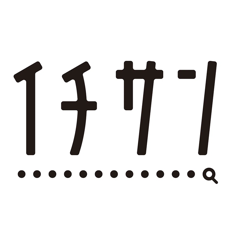 イチサン for CRM